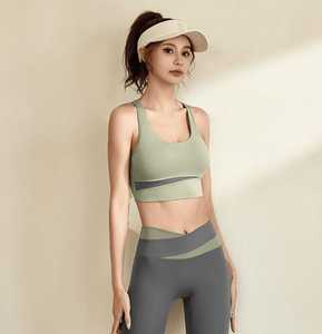 Soutien-gorge de sport pour femme avec soutien moyen Dos croisé Rembourré Conception à bretelles Bonnets amovibles Soutien-gorge de yoga respirant - Product Image 3