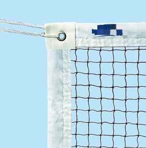 Filet de badminton durable personnalisé pour un usage sportif avec personnalisation - Product Image 2