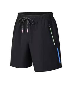 Pantalones cortos deportivos informales hechos a medida para hombre, cintura elástica, transpirables, de secado rápido, colores sólidos de alta calidad, lo último en Color personalizado - Product Image 5