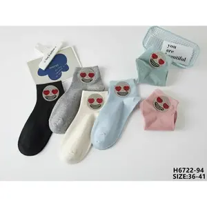 H-6722 - Product Image 4