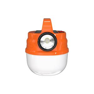 HB-V70 torcia da campo ricaricabile a doppia luce da 50 WATT (4453)