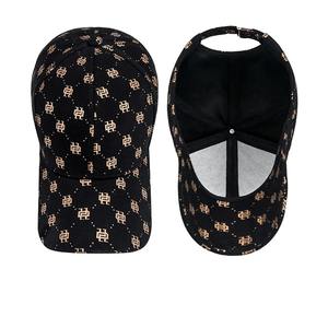 Gorra de béisbol Graffiti con ala curva, sombrero de Sol de moda de verano para hombres y mujeres, fiesta de moda al aire libre que combina con todo - Product Image 6