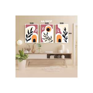 Ensemble de table en MDF imprimé de qualité de 74 pouces, 3 pièces, cadre délavé, couleur de feuille de fleur, collection de tirages d'art - Product Image 4