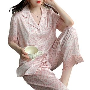 Vêtements de nuit confortables à manches longues de haute qualité Tissu tricoté durable Divers respirant pour l'été - Product Image 1