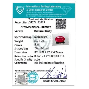 ทับทิมสีแดงธรรมชาติทรงเหลี่ยม (มานิก) 3.71 กะรัต - พลอยสังเคราะห์ - Product Image 4