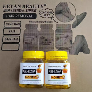 Pâte à sucre chauffante professionnelle 100% naturelle pour l'épilation corporelle, 300g, gel dépilatoire au sucre et au miel pour peaux grasses - Product Image 3