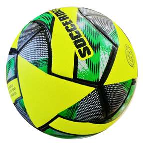 Ballon d'entraînement de football en cuir PU de haute qualité Design pakistanais avec caractéristiques en relief Nouvel équipement d'entraînement - Product Image 2