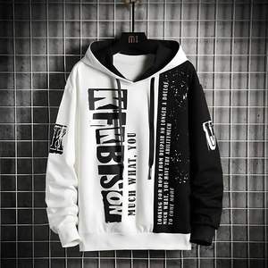 เสื้อฮู้ดแบบสวมหัวผ้าทอสำหรับฤดูหนาวสินค้ามาใหม่2024 - Product Image 5