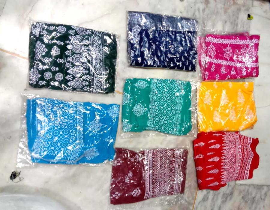 กำหนดเอง