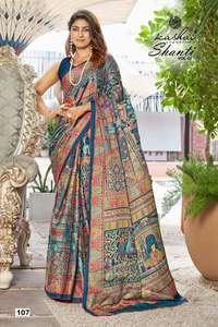 Creation Shanti Últimos diseños de Sari en Surat Lámina de musgo brillante sobre seda - Product Image 3