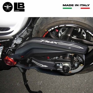 Adesivi 3D in carbonio per moto TMAX 530 compatibili con YAMAHA T-Max 2012-16 per copertura cinghia - Product Image 4