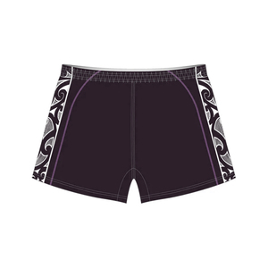Short Rugby Élastique et Respirant pour Homme Short de Rugby d'Entraînement par Sublimation Short de Course Athlétique pour Homme Short de Rugby Coupe Serrée - Product Image 1