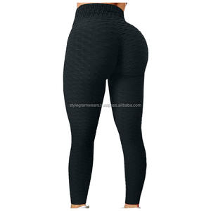 Leggings sportifs taille haute sans coutures respirants pour femmes, effet galbant, en Spandex/Polyester/Coton, pour la gym, le yoga et la course à pied - Product Image 1