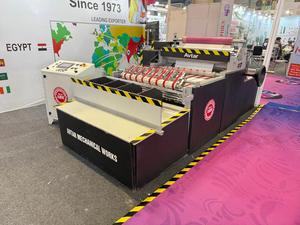 La máquina cortadora de papel A1 A2 A3 A4 A5 sin esfuerzo disponible en Estonia hace que en la India sea confiable, duradera, fácil de usar, resistente - Product Image 4