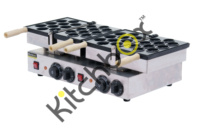 Kitchbox Gaufrier industriel commercial en noyer (20 pièces)