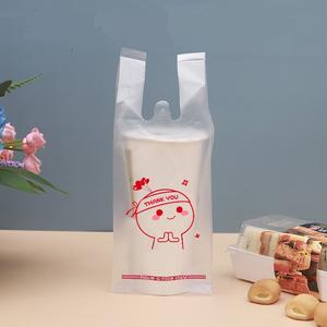 Bolsas de café de plástico de diseño personalizado para tazas - Product Image 4