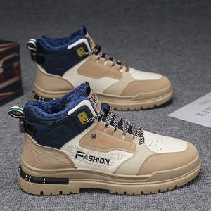 Botas de Senderismo Cómodas para Hombre, Uso en Exteriores, Altura Media de Pantorrilla, Forro de Malla Impermeable y Antideslizante - Product Image 4