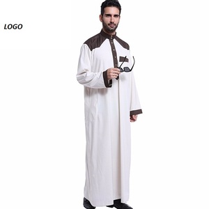 Ropa islámica para hombre Thobe musulmán árabe Thobes venta al por mayor Jubbah para hombres Color azul ropa islámica para hombres Thobes transpirable - Product Image 6