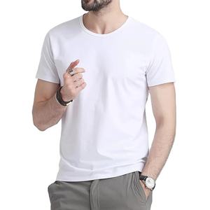 Camiseta de Manga Corta de Color Sólido y Corte Ajustado para Hombre, Clásica, Versátil, Ropa Interior, Camiseta Básica, Transpirable y Cómoda para el Verano - Product Image 5