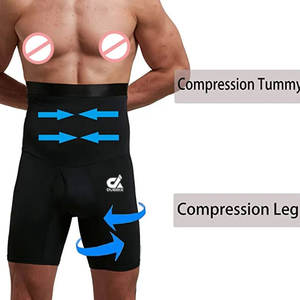 กางเกงขาสั้นรัดกล้ามเนื้อสำหรับผู้ชายกางเกงขาสั้นรัดกล้ามเนื้อแห้งเร็วออกแบบได้ตามต้องการ - Product Image 6