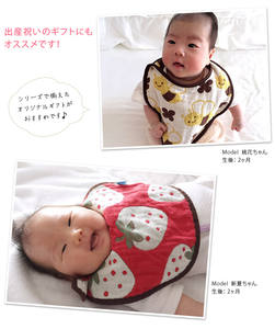 Wholesale 5-Layered Japanese Cotton 100% Gauze Baby Bib Soft Rabbit Design Breathable Washable 25cm*20cm Low MOQ Baby Blanket - Product Image 6