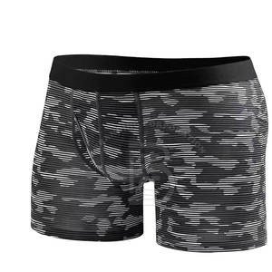 Sublimation Boxing Underwear For Men <b>Custom</b> Logo Lightweight Sports Fight Wear Sublimation Underwear For Men - Product Image 2