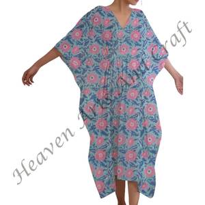 Jalabiya 2026, robe longue en coton pour femmes, kaftan BPK023, robe islamique, kaftan long, jilbab, robe musulmane, abaya pour femmes grandes tailles - Product Image 2