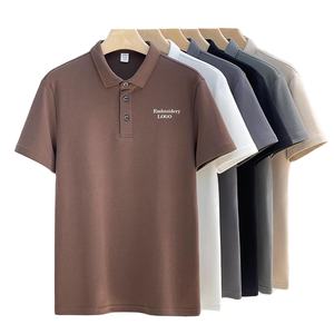 T-shirt en jersey 100 % coton tricoté pour homme, grande taille, personnalisable avec logo, haute qualité, meilleur prix, écologique, respirant et élégant - Product Image 1
