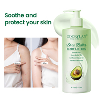 Crème hydratante antioxydante au beurre de karité bio, beurre de karité fouetté pour le corps, beurre de karité brut non raffiné