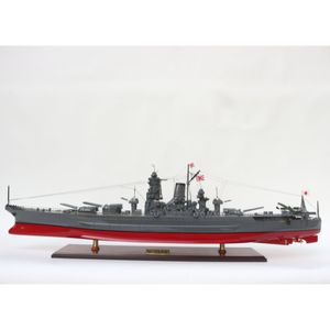 MODÈLE DE BATEAU EN BOIS MUSASHI _ MODÈLE ARTISANAT EN BOIS - Product Image 1