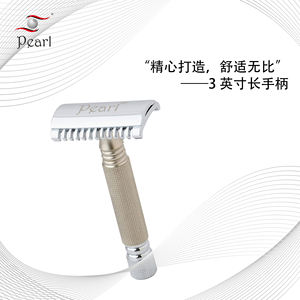 Angle de lame optimal et exposition Rasoir de sécurité en métal lourd en laiton avec design traditionnel pour un rasage en soie lisse - Product Image 2