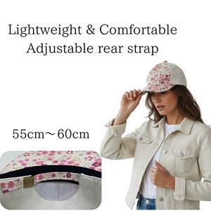 Chapeau à motif traditionnel japonais - Product Image 3