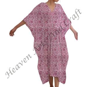 ชุดเดรสยาวแบบคาฟตันผ้าฝ้ายสำหรับผู้หญิง ดีไซน์เนอร์จาลาบียะห์ ปี 2026 รุ่น BPK121 ชุดอิสลามแบบคาฟตันยาว จิลบาบ ชุดคลุมมุสลิมแบบอบายะห์ สำหรับผู้หญิงไซส์ใหญ่ - Product Image 2