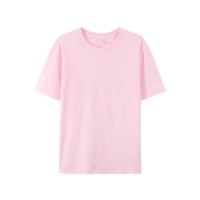 T-shirt 100% coton de qualité supérieure pour hommes Vente en gros de haute qualité T-shirts unis décontractés surdimensionnés Logo personnalisé Long blanc pour votre marque