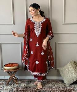 Herrenmode: <span class=keywords><strong>Pakistani</strong></span> Salwar Kameez für Herren  Entdecken Sie Herrenmode im traditionellen pakistanischen Stil für einen eleganten Look