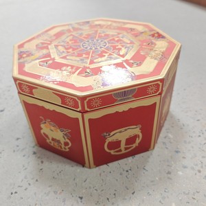 กล่องของขวัญทรงหลายเหลี่ยมสามเหลี่ยมทรงโค้งรูป<span class=keywords><strong>สวรรค์</strong></span>และโลกทำด้วยมือตามแบบ - Product Image 3