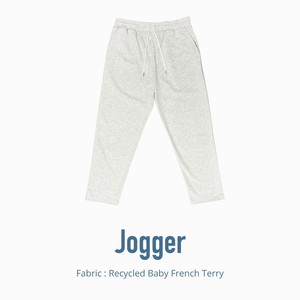 Pantalones de chándal (MPJ002) 80% Poliéster reciclado 20% Algodón reciclado Baby French Terry 240-270 GSM, Unisex - Product Image 1