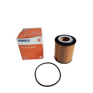 Filtro Olio Ricambi Generici Vari Marchi Serie (90>) OX173/2D Benzina - Product Image 1