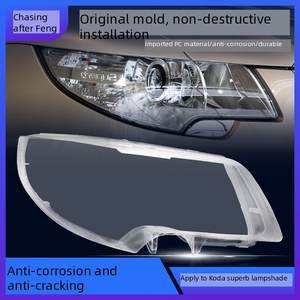 Cubierta de Lente de Faro para <span class=keywords><strong>Skoda</strong></span> <span class=keywords><strong>Superb</strong></span> 2009-2013, Carcasa de Faro, Lente Transparente, Máscara de Lámpara de Vidrio para Reemplazo de Faro LED - Product Image 2