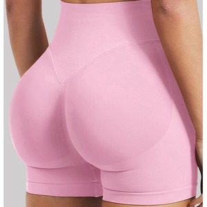 Shorts de yoga en nylon uni pour femmes, avec effet push-up, séchage rapide, pantalon de fitness pour la mode féminine - Product Image 1