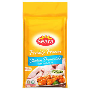 Baquetas de pollo congeladas Halal de alta calidad, venta al por mayor, suministro a granel, precio barato, patas de pollo congeladas listas para exportar - Product Image 3