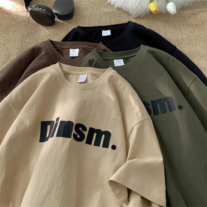 Personalizar de gran tamaño de alta calidad 100% algodón camisetas Unisex gota hombro peso pesado 280 GSM diseño camiseta hombres - Product Image 1