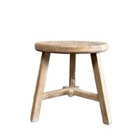 Table basse élégante en bois, meuble de salon stylé, table centrale pour la décoration intérieure de la maison