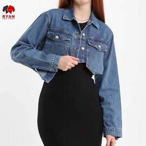 Veste en jean pour femmes très demandée, fabriquée en tissu de qualité, avec un look élégant et des détails de couture robustes - Product Image 3