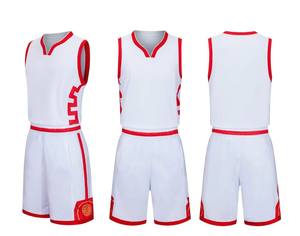 Tenue de basket-ball de haute qualité conçue pour les séances d'entraînement des joueurs, les équipes scolaires, les clubs et les jeux en intérieur ou en extérieur - Product Image 1