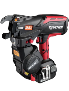 Offre promotionnelle Max Rb-440t-b2c Twintier Machine à ligaturer les barres d'armature sans fil Batteries avec 2 chargeurs Vente en gros Neuf - Product Image 4