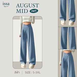 Pantalon à jambe droite et à taille haute pour femmes de grande taille, confortable à porter toute la journée Design unique plissé sur le devant Imprimé respirant - Product Image 4