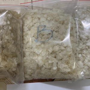 เครื่องชั่งน้ำหนักปลาแบบแห้งจากเวียดนามวัตถุดิบคุณภาพระดับพรีเมียมสำหรับคอลลาเจน - Product Image 1