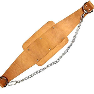 Ceinture de musculation réglable en cuir véritable avec chaîne métallique pour des séances d'entraînement de musculation confortables et durables - Product Image 2