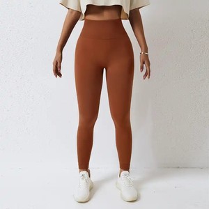 Conjunto de Yoga de Venta caliente Leggings de Yoga brillantes Leggings deportivos de cintura alta con tinte de corbata para mujer Yoga - Product Image 5